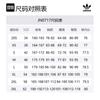 Adidas Originals CARDIGAN RS U UNITEFIT Knitwear Unisex Dark Blue JN0717