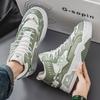 S Autumn and Winter New Street Fashion High-top Casual Men's Shoes Board Shoes Large Size