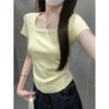 Taro Purple Square Neck with Exposed Collarbone Front Shoulder Short-sleeved T-shirt Women's Summer Slim-fit Pleated Waist Short Top