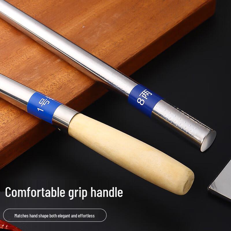 Jingchengwen Stainless Steel Stir-fry Spatula