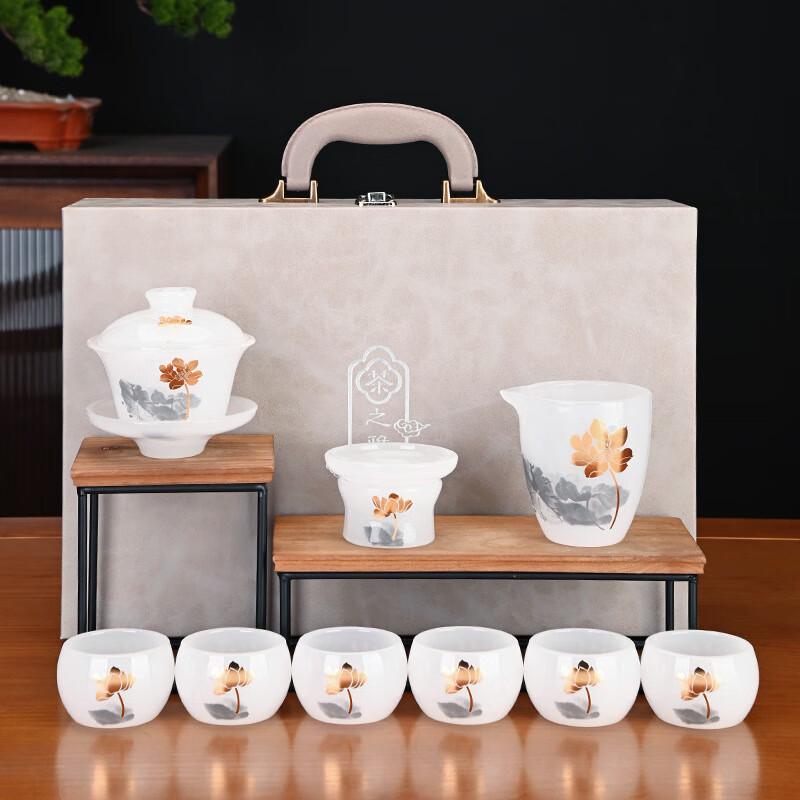 Chaxun Blossoming Prosperity Glass Kung Fu Tea Set