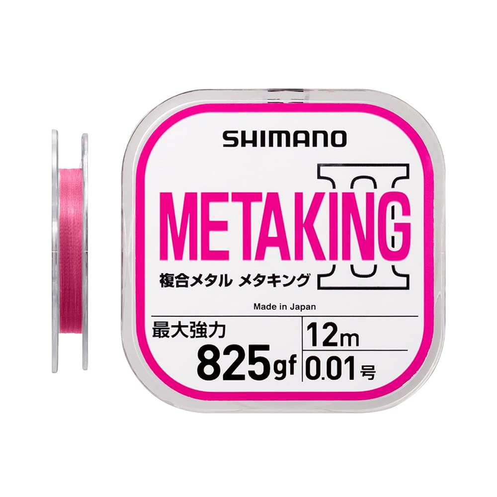 Shimano Meta King II 2021 Metal Line Pink 21m for Ayu LG-A21U (Sweetfish)