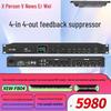Xun Er Wei Professional Audio & Conference Solutions (CN Version)