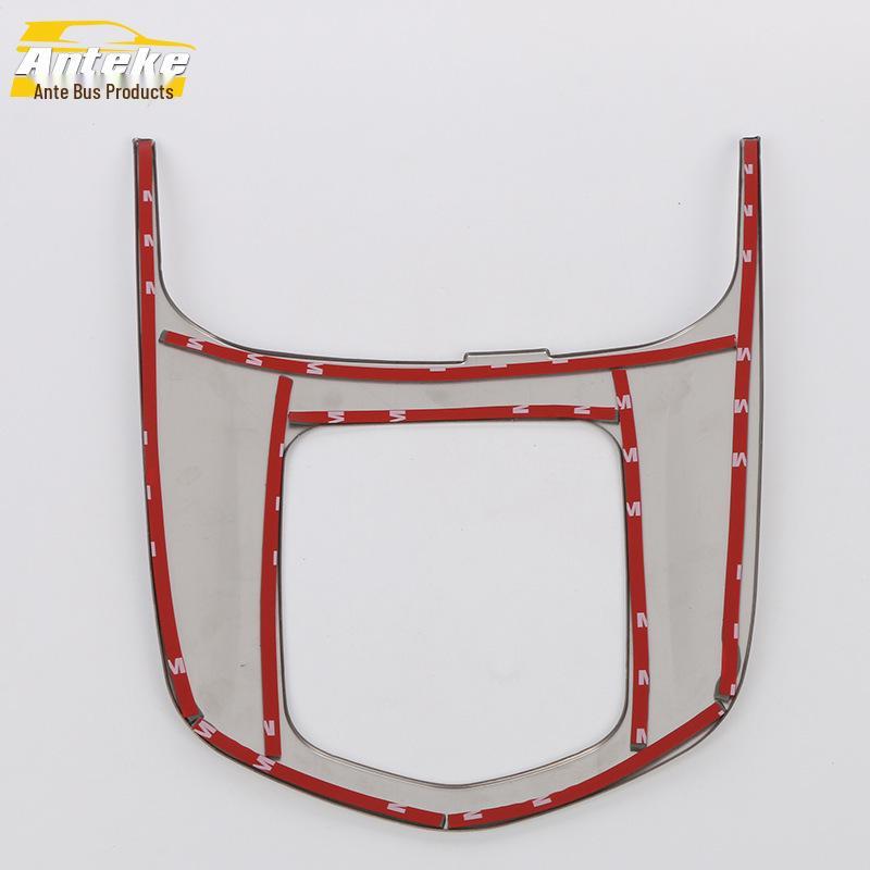 Tuda Stainless Steel Gear Shift Panel & Cup Holder Trim for 18 Shift Panel Sequin Console