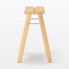 MUJI Foldable Stool Small Width 34 x Depth 31 x Height 45cm Bamboo Material 83497897