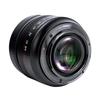 7Artisans 50mm Black Prime Lens F0.95 (Sony E-mount APS-C)