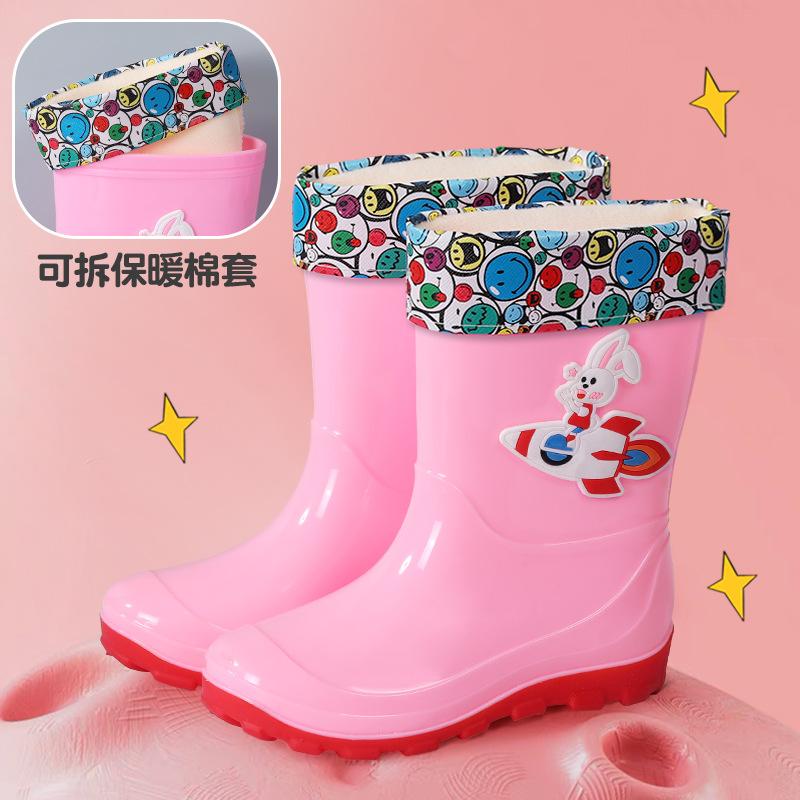 Children's Spring and Autumn Baby Rain Shoes Astronaut Non-slip Waterproof Warm Rain Boots Children's Cartoon Boys and Girls Bundle Water Shoes