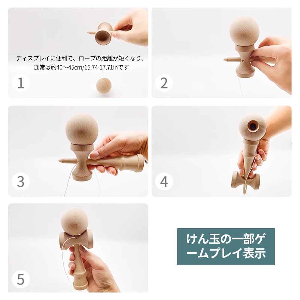 1pc Kendama a wooden skill ball for competitive perfect for fitness and leisure and educational Perfect for Kendama school and Ozora, play, children's