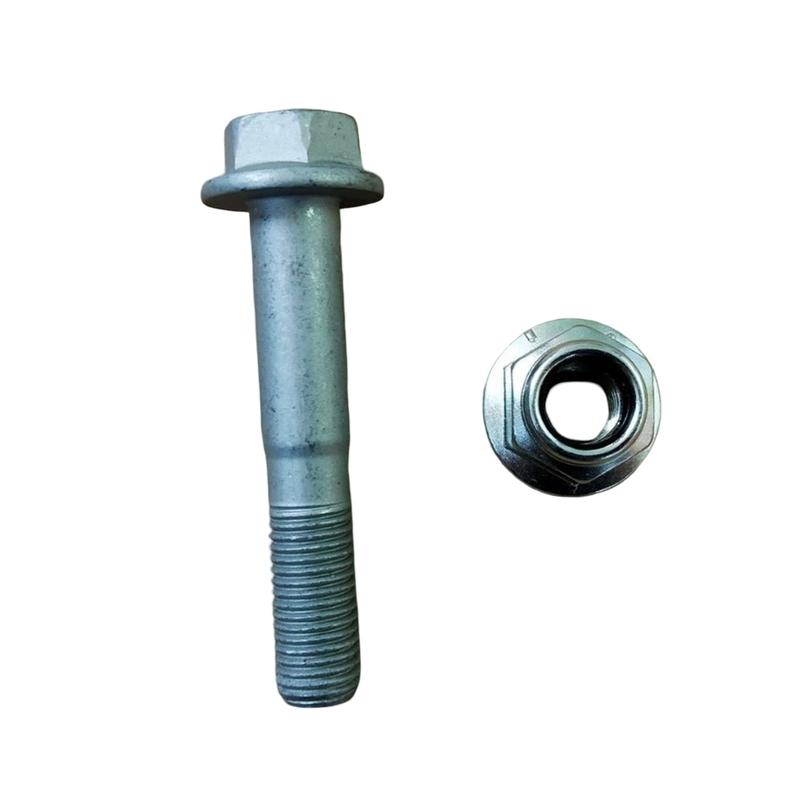 

Car Suspension Control Pinch Bolt For Nissan For Juke For Micra For NV200 40178-AX06C Lower Control Replacement Car Part