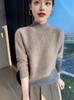 Women's Thick Wool Knit Sweater - Ribbed Half-High Neck, Long Sleeve, Loose Fit, Versatile Style.