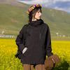 Wassup Sohot Men's 3-in-1 Windproof Waterproof Outdoor Jacket
