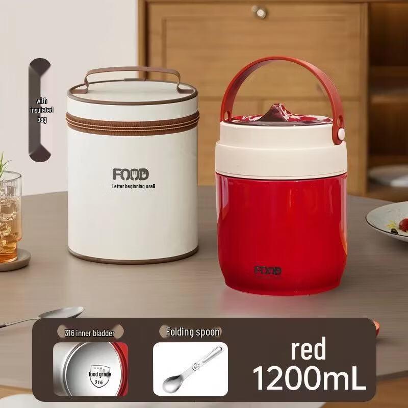 

Zhi Shi 316L Stainless Steel Insulated Food Jar