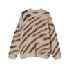 Pull Tricoté Oversize Hommes Femmes Hiver Chaud Coupe Ample Col Rond Manches Longues Pull avec Détail torsadé