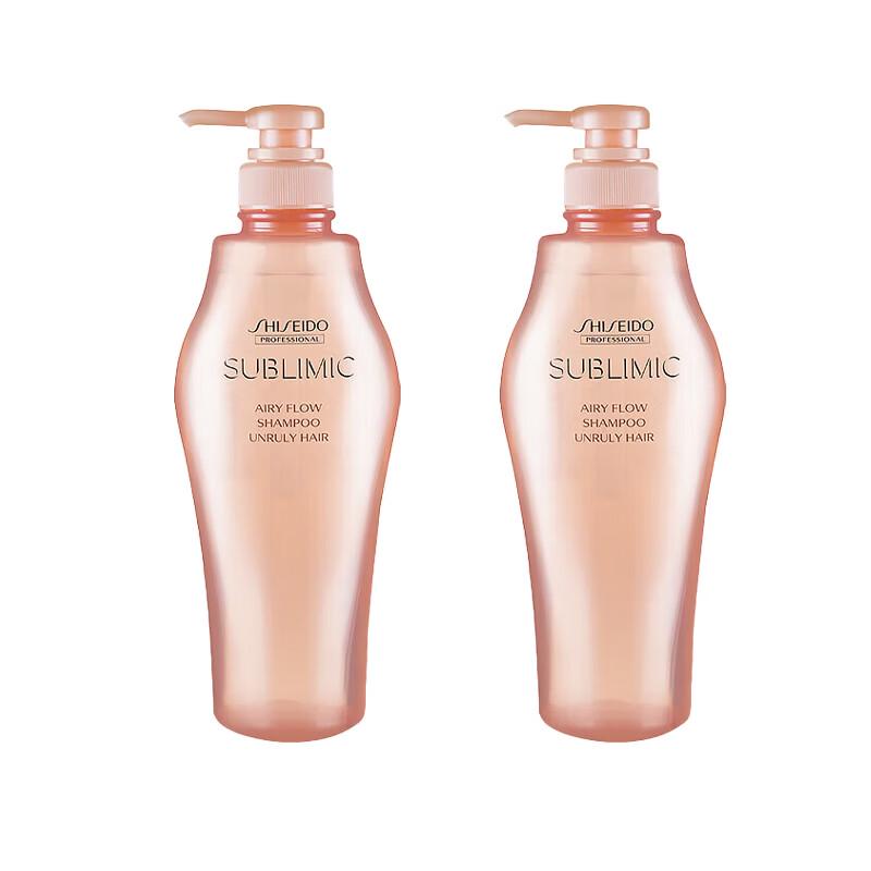 Shiseido Professional Senscience Volumizing Shampoo Duo