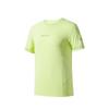 Comfortable Simple Sports Moisture-Wicking Versatile Round Neck Slim Fit Short Sleeve T-Shirt Men Tops Yellow Green 152520113-4