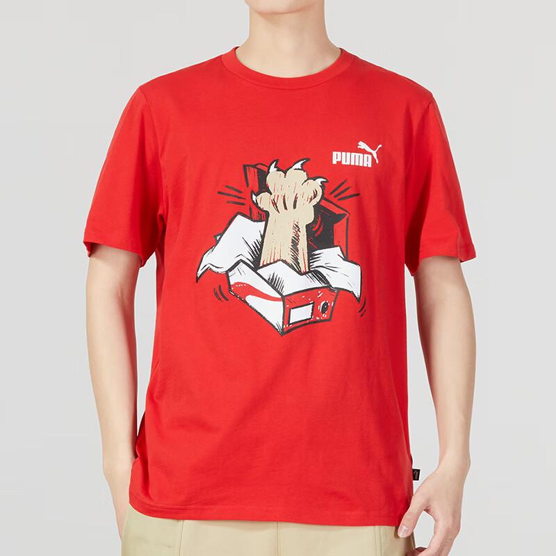 Puma Cartoon Print Vintage Dopamine Crew Neck Pullover Running Short Sleeve T-Shirt With Drop Shoulders Men Tops Red 676699-11