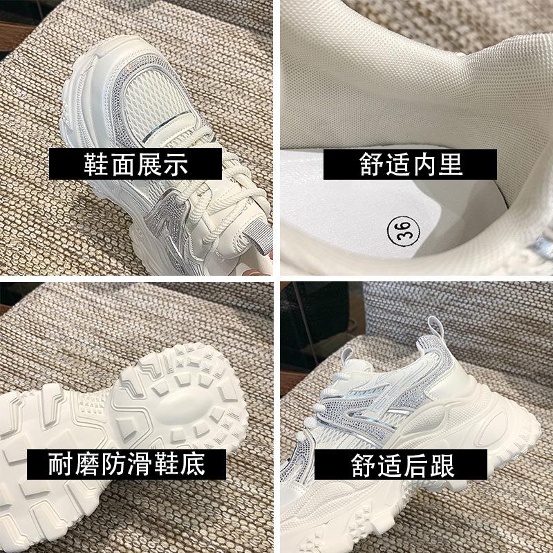 Fashion casual sports wear-resistant ultra-light fashion versatile women's shoes mesh breathable does not cover the feet new women's shoes