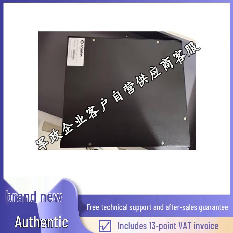 

Huawei C-Band Dispersion Compensation Unit