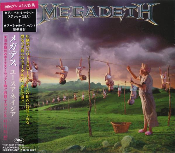 

CD MEGADETH - Youthanasia TOCP8397 CAPITOL 1994 Япония Металл Б/У