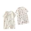 Unisex Antibacterial Cotton Summer Baby Rompers - Short Sleeve Newborn Jumpsuits