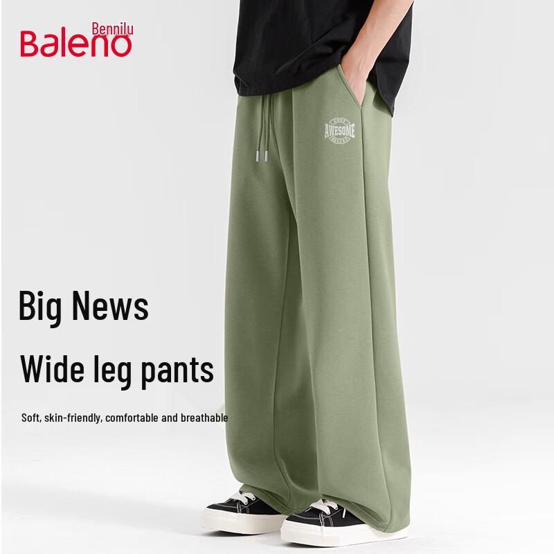 

Baleno Men s Casual Loose Fit Pants 5XL