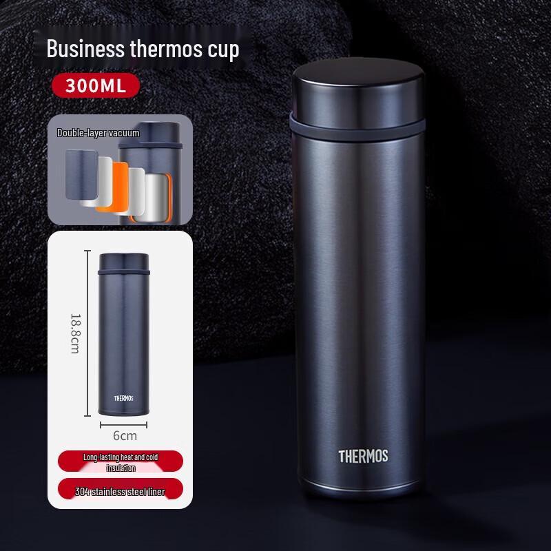 THERMOS Compact 300ml Stainless Steel Insulated Travel Mug