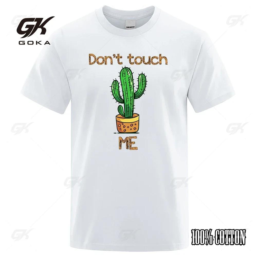 2024 Mens Casual Sports 100 Cotton Printed High Quality Short Sleeve Fashion Clothing High Style Spring Summer TShirt S