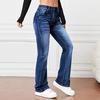 Gradient Color High Waist Flared Jeans Loose Fit Button Zipper Closure