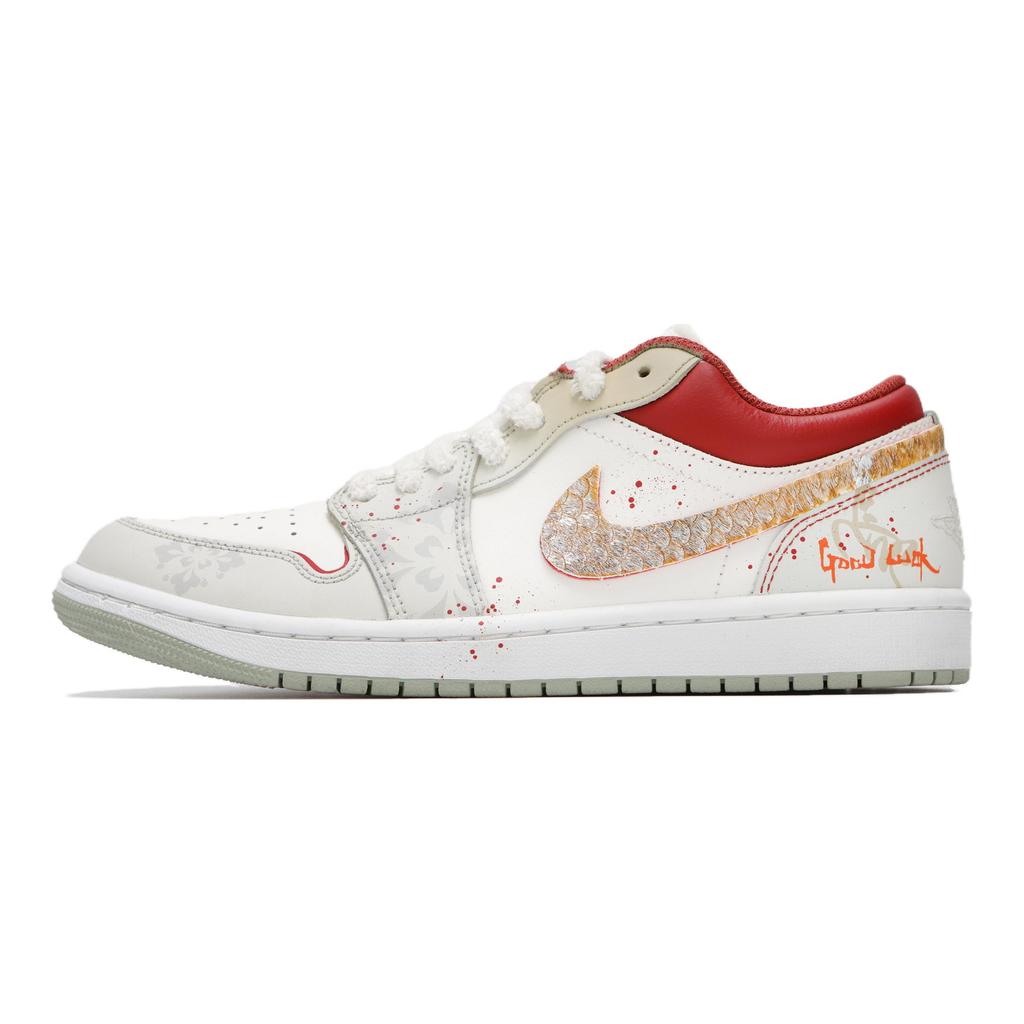 Jordan Air Jordan 1 Abrasion Resistant Abrasion Resistant Low top Vintage Basketball Shoes Men's Beige Red 553558-133(Teamfour-)