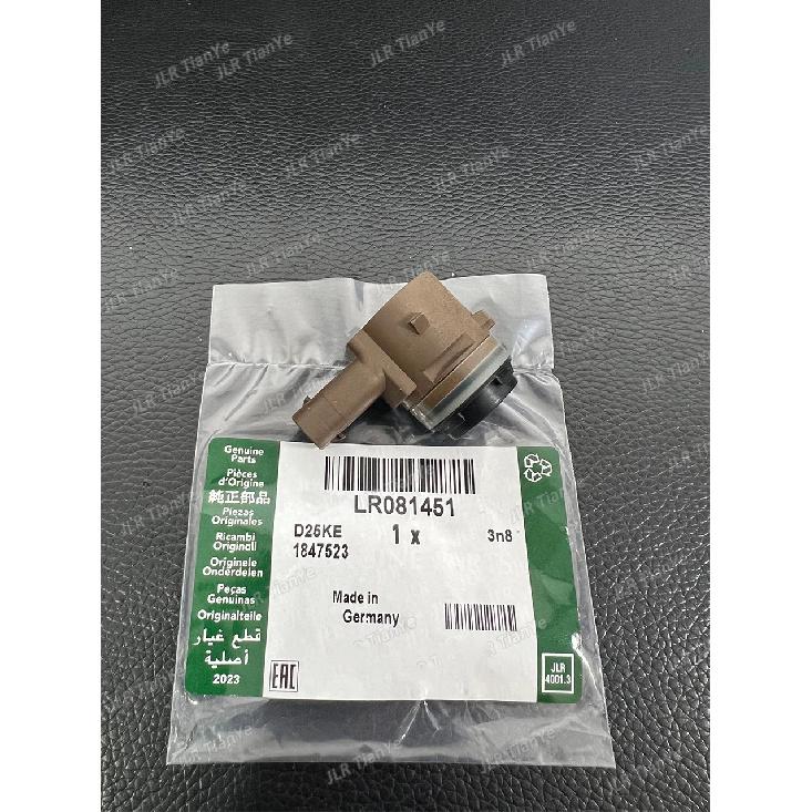 Park Sensor RANGE ROVER Discovery Jaguar E-PACE XE LR059786 T4A5536 LR081451 T4A5535 HK83-15C868-AA FK7215C868AA