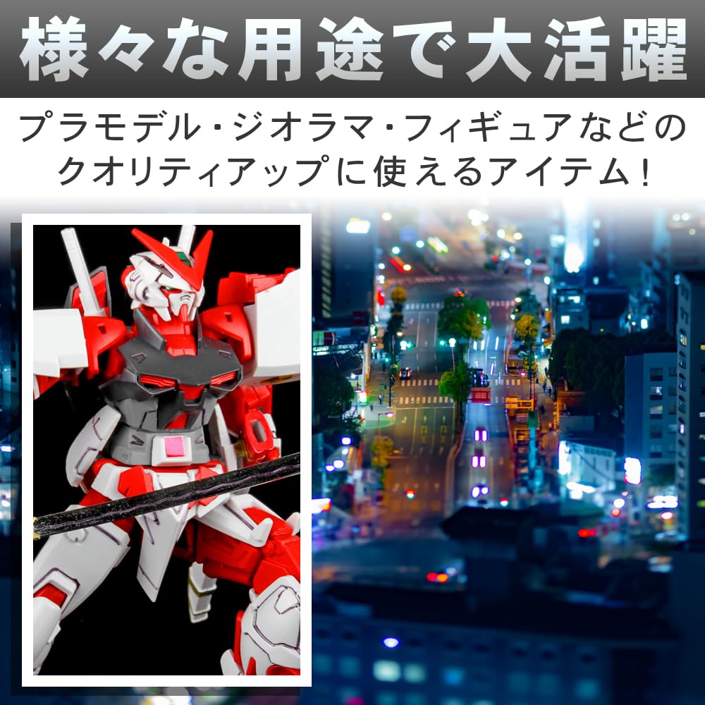 Manekinext 4-Piece Wireless Mini LED Light with Magnet Power Supply for Dioramas and Plastic Models (Blue)