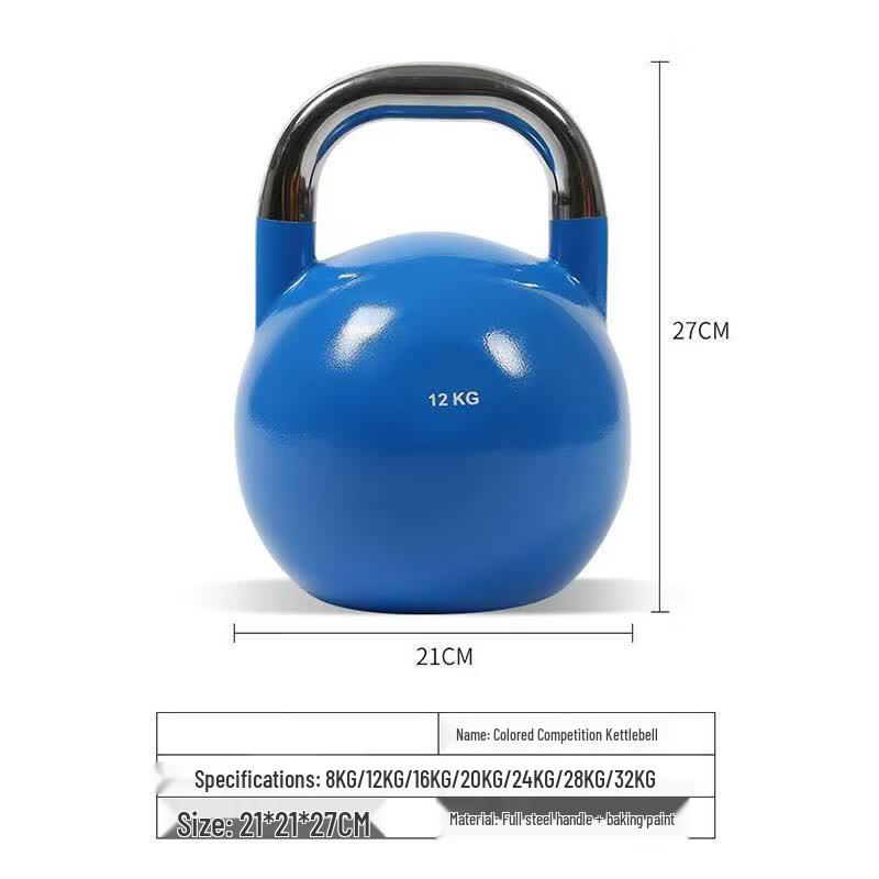 Yueji Tiger Steel Fitness Kettlebell