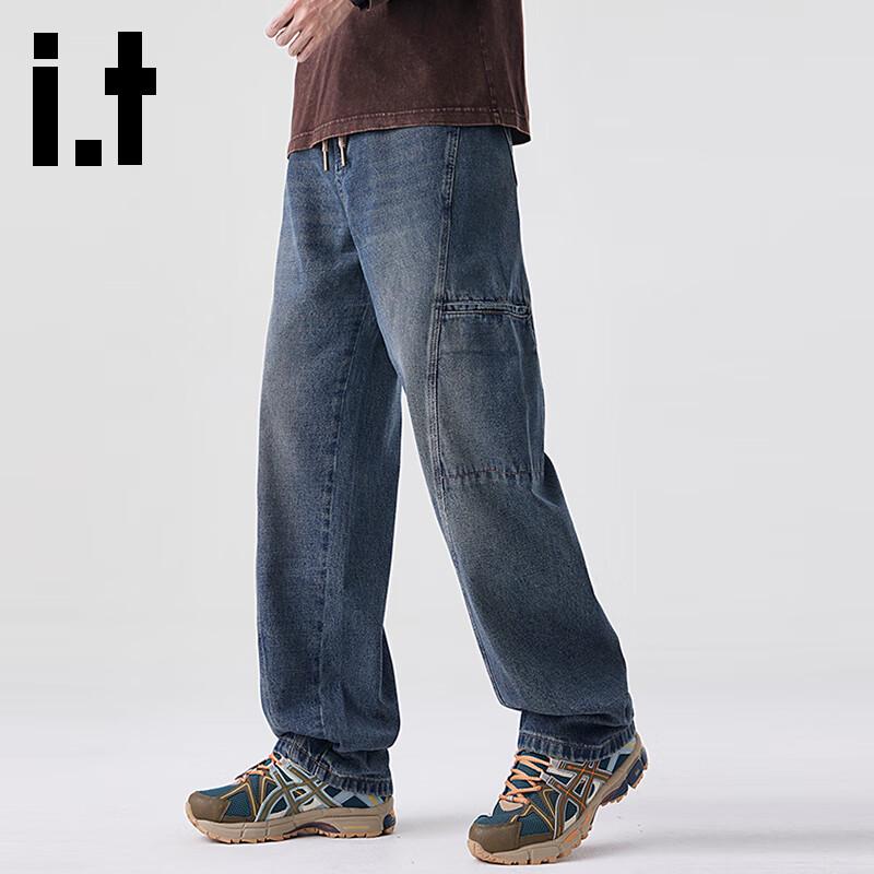 :CHOCOOLATEit Men's High Street Loose Straight-Leg Jeans