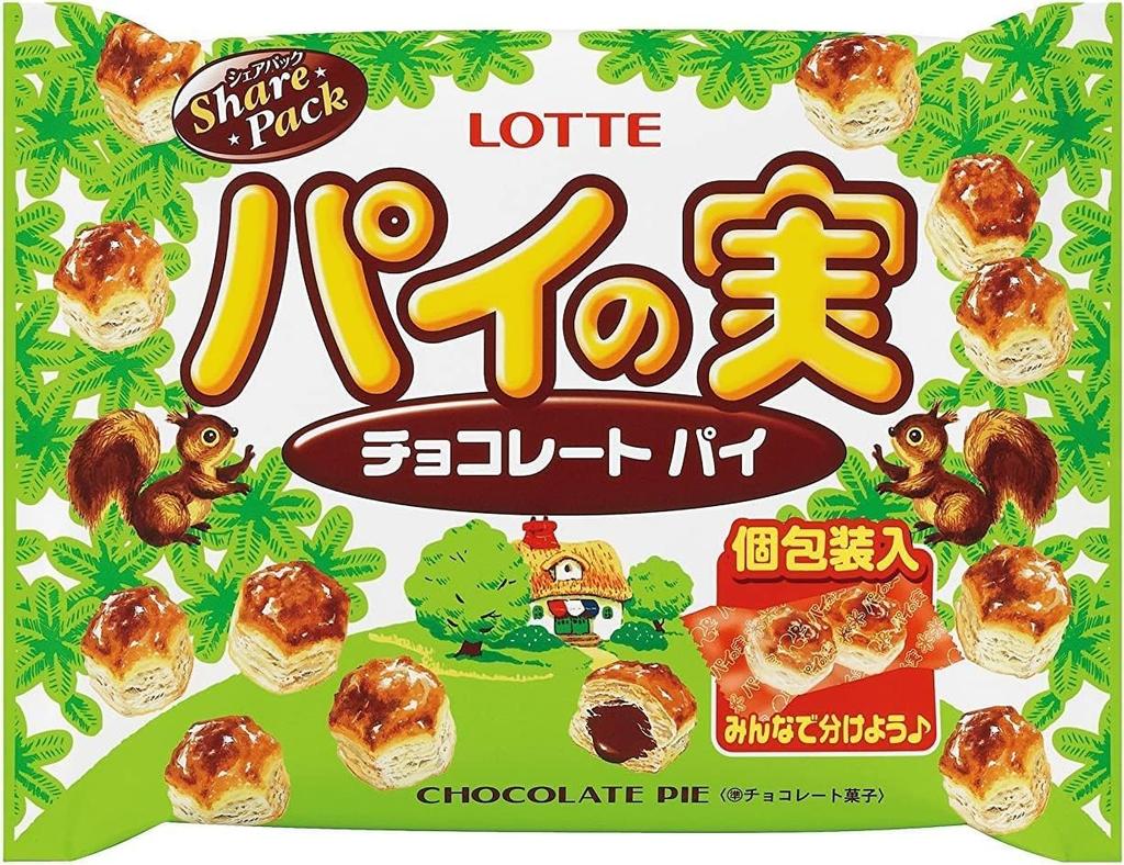Sweets Large Bag Assortment 6 Popular Types Large Capacity PSJ Variety BOX no Yama to Takenoko no Individually Wrapped Assortment Chocolate Cookies