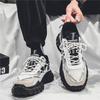 Autumn thick-soled invisible inner height increase sports leisure breathable dad shoes