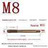Cobalt Tapping & Threading Tools for Spiral Taps M3-M12, Stainless Steel