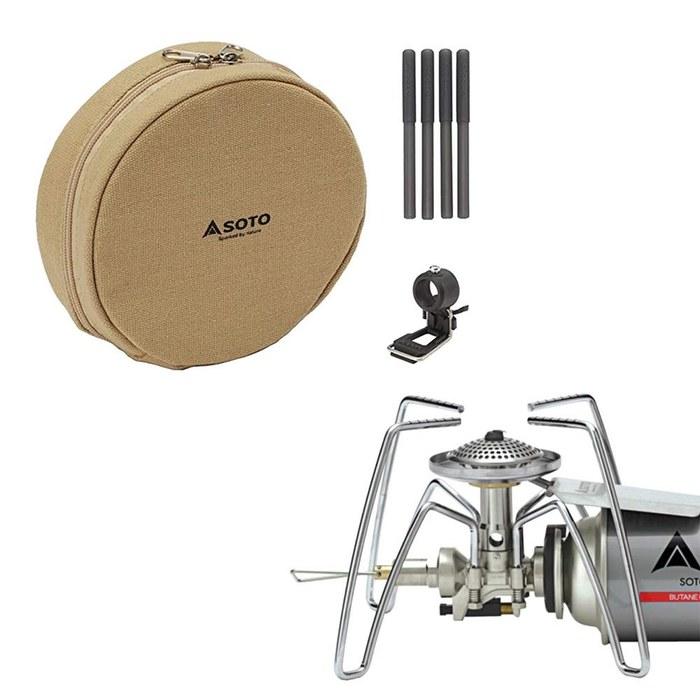 SOTO Regulator Stove ST-310 + Dedicated Assist Set ST-3104CS