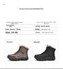 Men's Large Waterproof Non-Slip Thick Velvet Snow Boots - Winter Warm High Top Short Boots