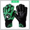 Football Goalkeeper Latex Finger Gloves Special Gloves for Primary and Middle School Students Special Game Protectors for Adults