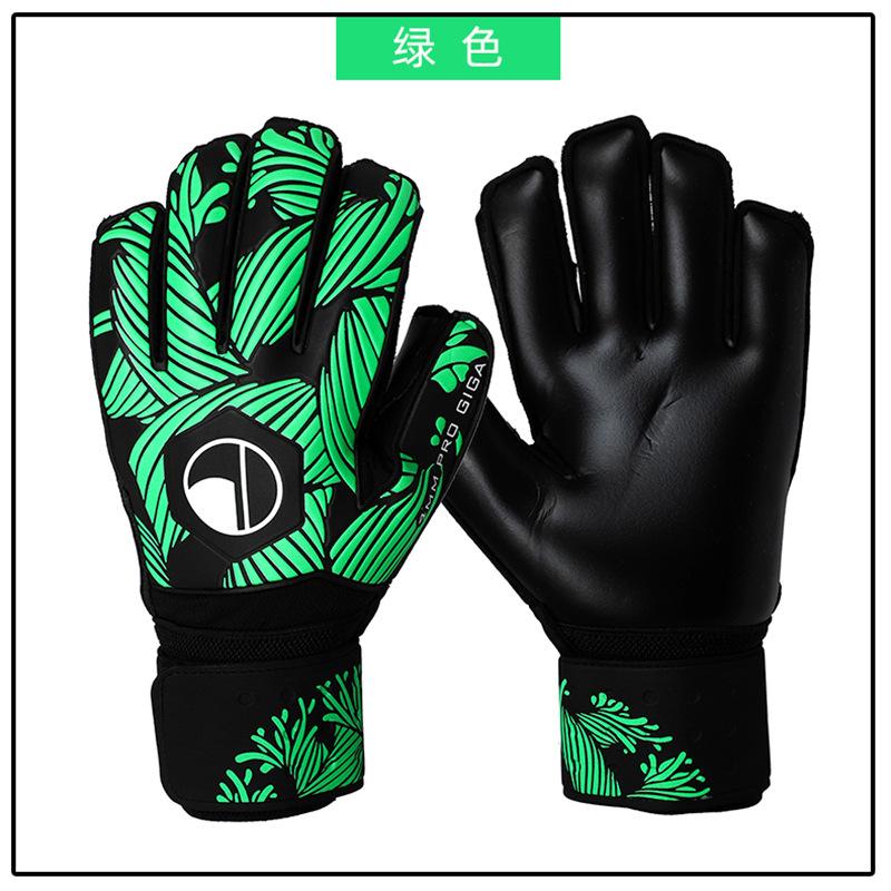 Football Goalkeeper Latex Finger Gloves Special Gloves for Primary and Middle School Students Special Game Protectors for Adults