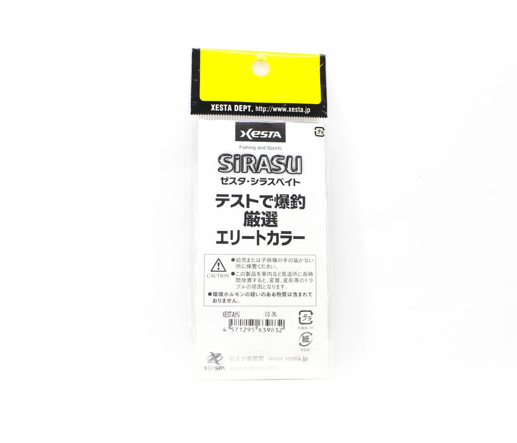 Xesta Sirasu 2 Inch Skirt Teasers For Assist Hook Jigging ZKL (9832)