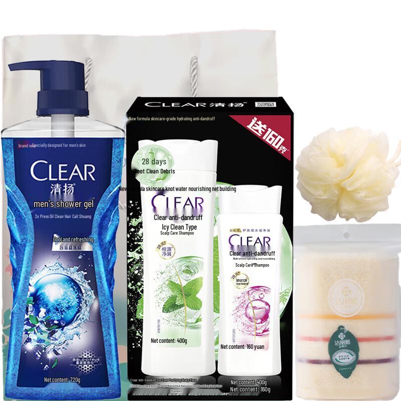 

Clear Dandruff Control and Hydrating Shampoo