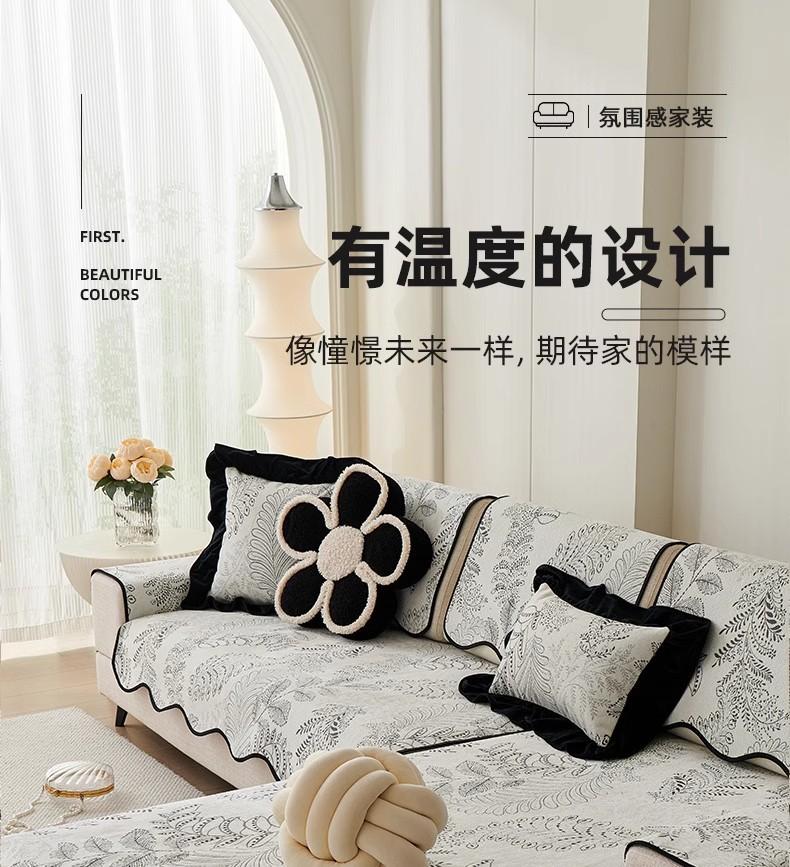 Living Room Sofas Non-slip Flowers Chenille Sofa Cushion Couch Covers Mat Slipcover Funda Sofa Mats