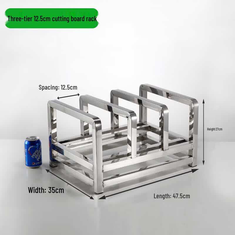 Jing Ling Xin Stainless Steel Chopping Board Drying and Storage Rack