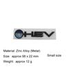 3D Car Styling HEV For car Hood Fender trunk Rear Bonnet Nameplate Decal Emblem Badge Sticker