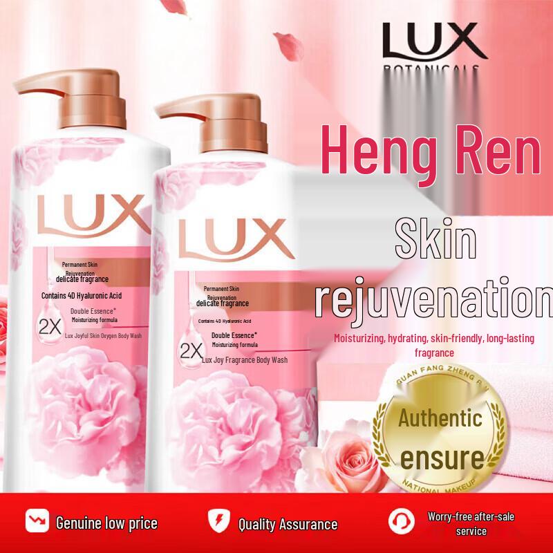 

LUX Everlasting Tender Skin Scented Body Wash