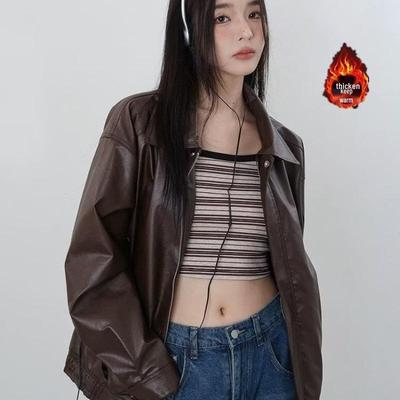 2023 Damen Hong Kong Stil Retro Braune Lederjacke - Herbst Motorrad inspiriert
