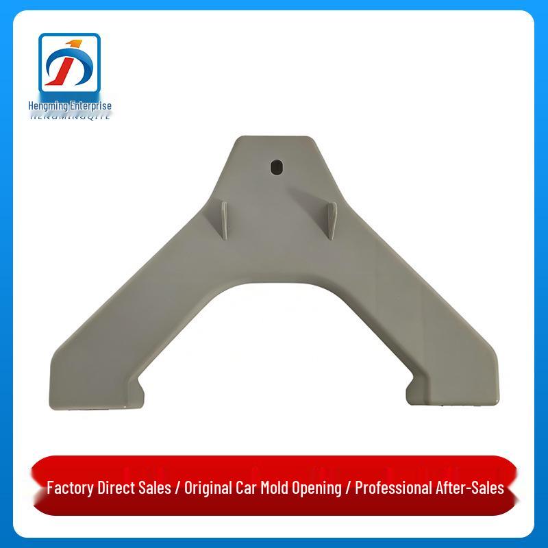 Mercedes-Benz ML/GL Class W164 Rear Bumper Center Bracket ML350/ML500 Support