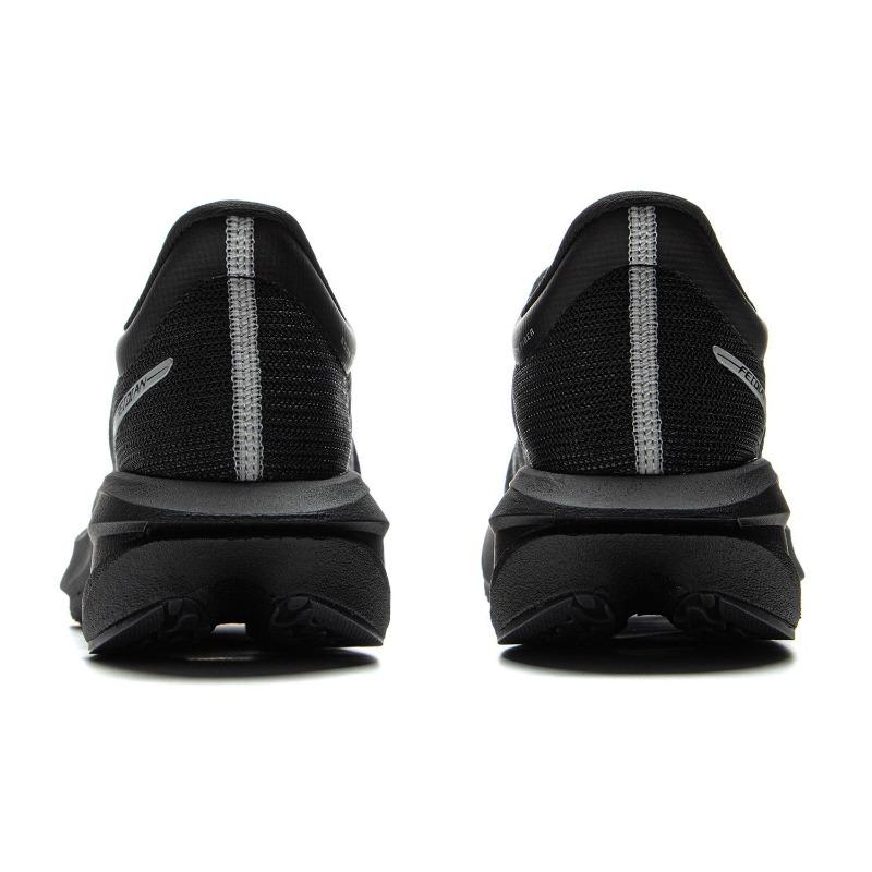 LiNing Feidian 5 CHALLENGER Textile Cushioning Carbon Plate Low-Top Training Running Shoes ARMV001-9