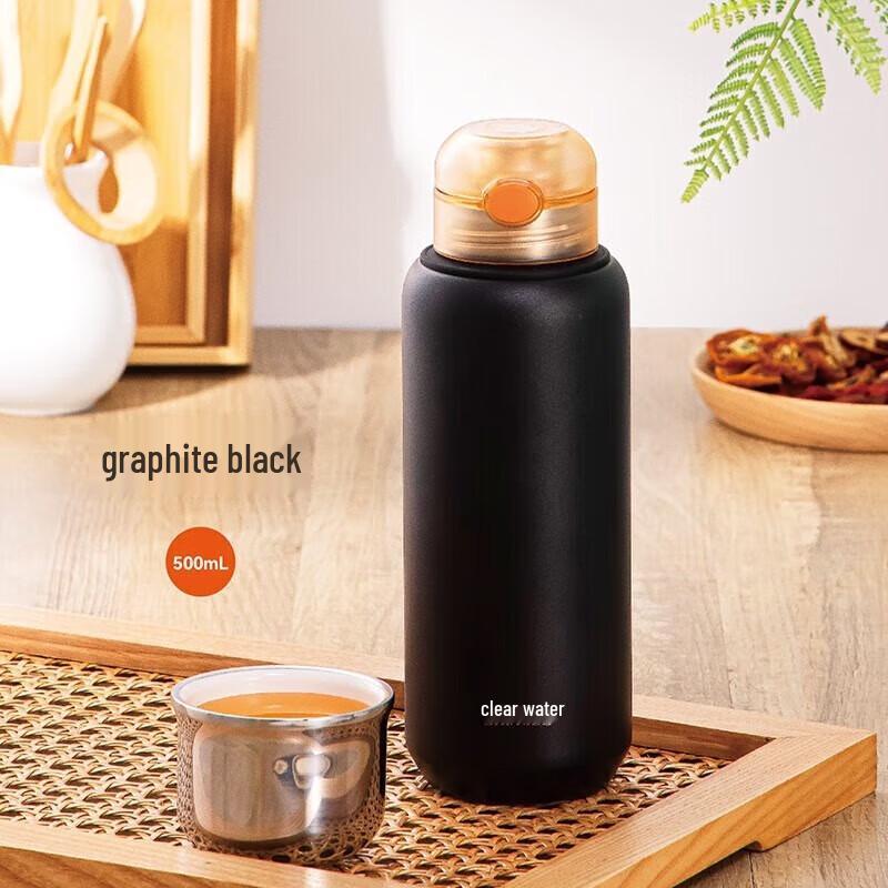 SHIMIZU 500mL Ceramic Lined Stainless Steel Tea Infuser Mug